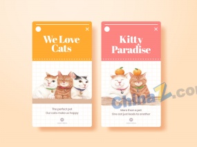 水彩画风格可爱猫米卡片设计